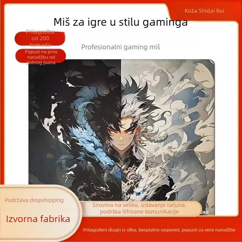 Gaming podloga za miš s grubom površinom, prirodni kaučuk, jednostrana, toplinski prijenos tiska