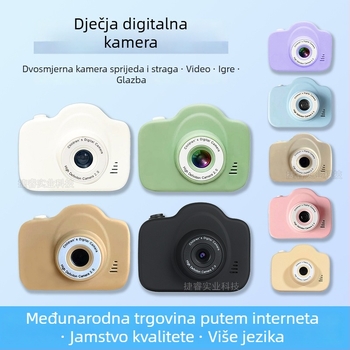 A3 Djeca digitalna kamera – crtani dizajn, 2.0-inčni LCD, 20MP, TF kartica, trajanje baterije 60–90 minuta