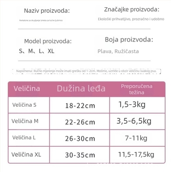 Vesta za skupljanje izmeta psa, Beautiful, poliester, stil veste, standardna debljina