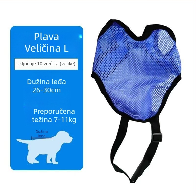 Vesta za skupljanje izmeta psa, Beautiful, poliester, stil veste, standardna debljina