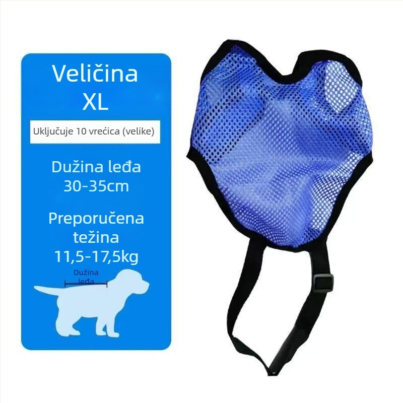 Vesta za skupljanje izmeta psa, Beautiful, poliester, stil veste, standardna debljina