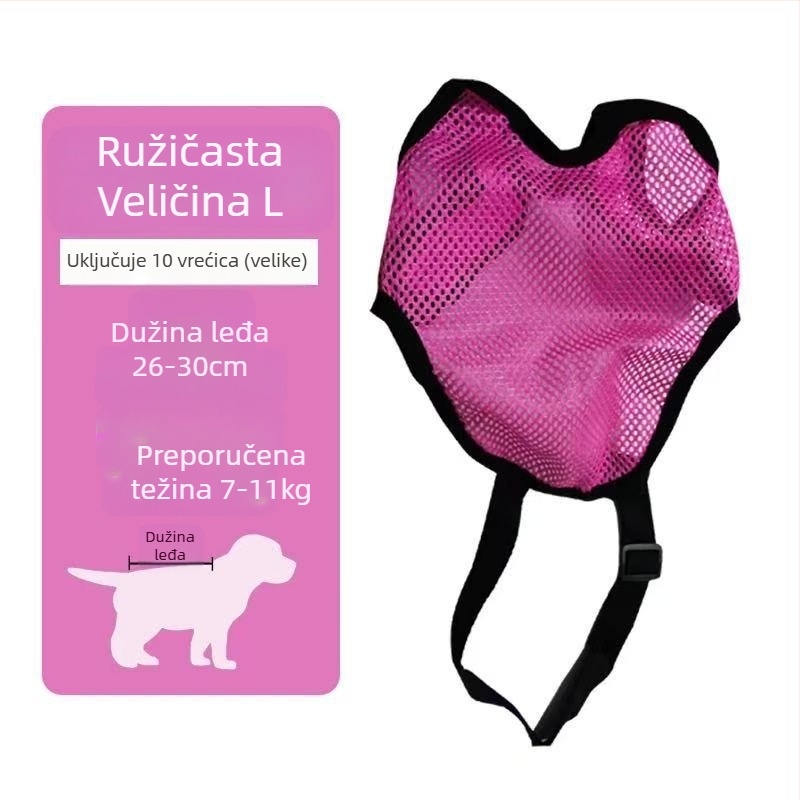 Vesta za skupljanje izmeta psa, Beautiful, poliester, stil veste, standardna debljina