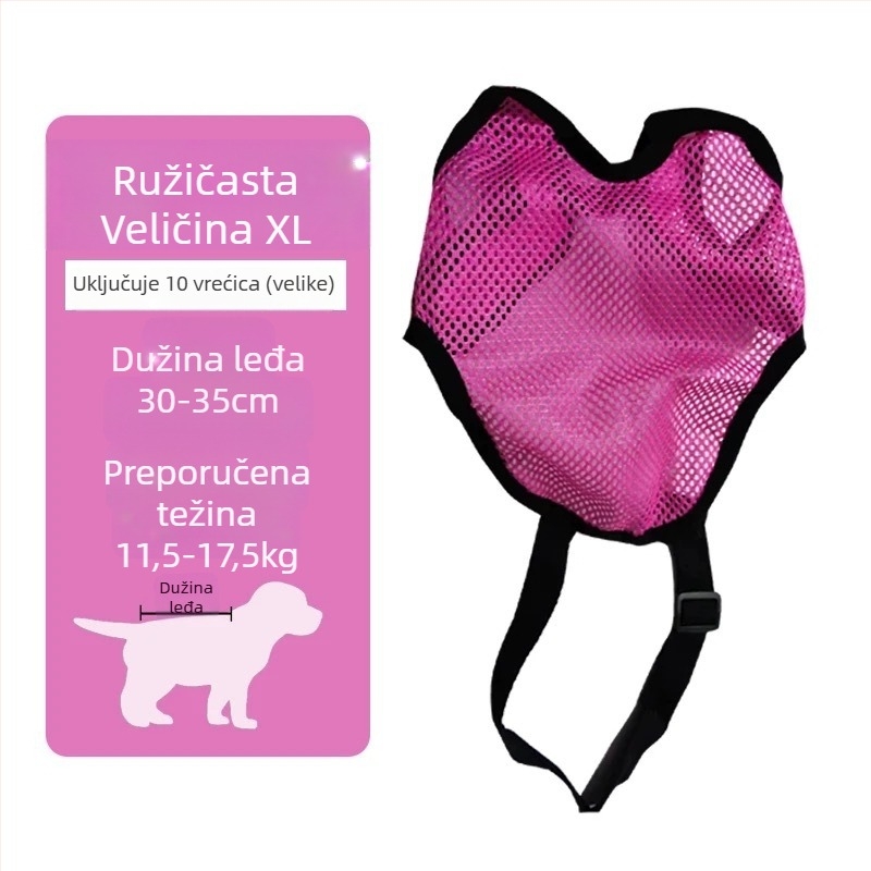 Vesta za skupljanje izmeta psa, Beautiful, poliester, stil veste, standardna debljina