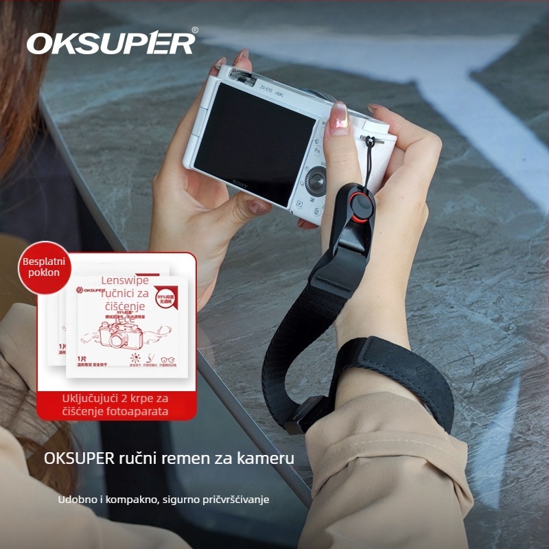 Kamera ručna traka za brzo otpuštanje sa magnetskim zatvaračem, anti-gubitak i anti-pad (Marka OKSPUER; Model Rotten Wood Series; Godina lansiranja: 2024; Nakonprodajno: National Joint Insurance; Račun dostupan)