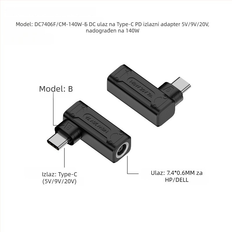 Yinan DC ulaz u Type-C pretvarač, automatsko prepoznavanje 5V/9V/20V, PD izlaz 140W