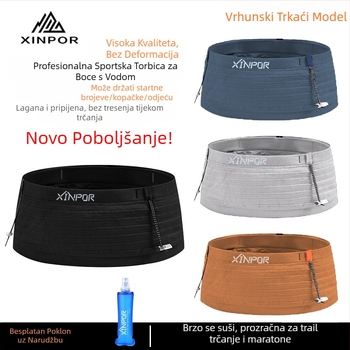 Lagani trkački pojas s držačem za bocu vode i džepom za telefon, unisex, za maraton i trail trčanje