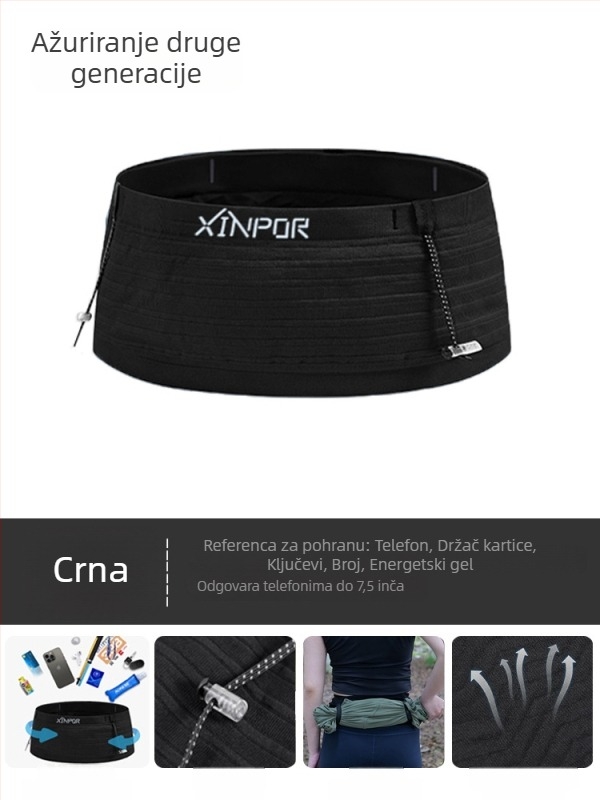 Lagani trkački pojas s držačem za bocu vode i džepom za telefon, unisex, za maraton i trail trčanje