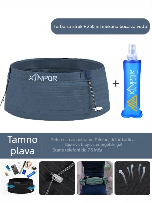 Lagani trkački pojas s držačem za bocu vode i džepom za telefon, unisex, za maraton i trail trčanje
