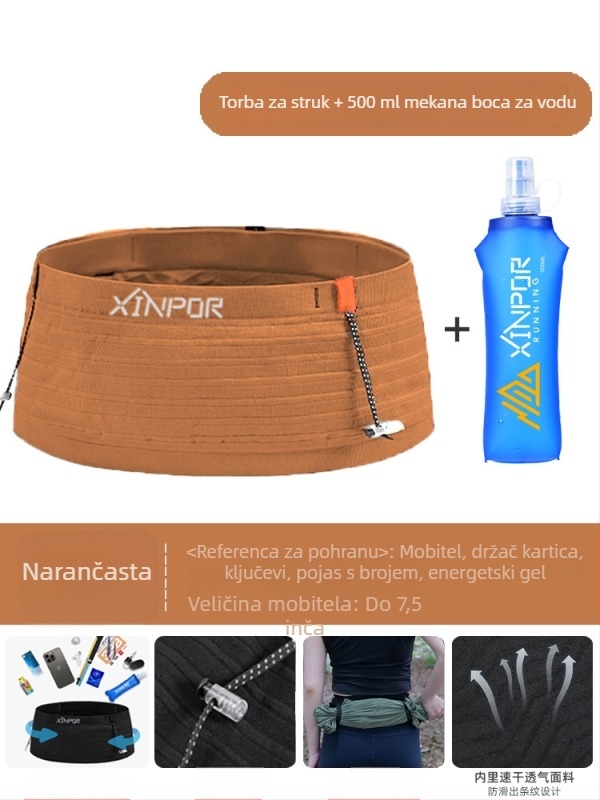 Lagani trkački pojas s držačem za bocu vode i džepom za telefon, unisex, za maraton i trail trčanje