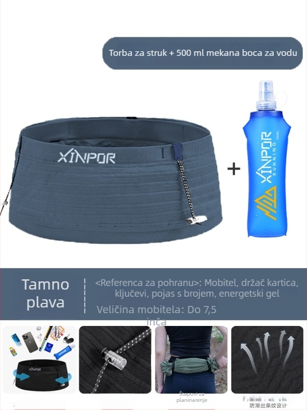 Lagani trkački pojas s držačem za bocu vode i džepom za telefon, unisex, za maraton i trail trčanje