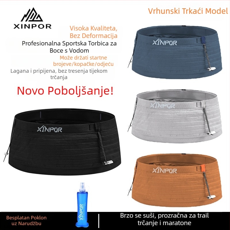 Lagani trkački pojas s držačem za bocu vode i džepom za telefon, unisex, za maraton i trail trčanje