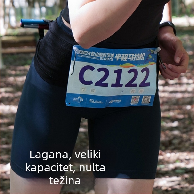 Lagani trkački pojas s držačem za bocu vode i džepom za telefon, unisex, za maraton i trail trčanje