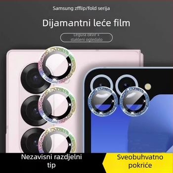 Film za objektiv za Samsung Galaxy Z Fold7 – HD kaljeno staklo, poklopac kamere