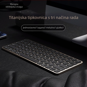 Bežični tanak set tipkovnice i miša – >98 tipki, bežična veza, spajanje na 2 uređaja, bez pozadinskog osvjetljenja