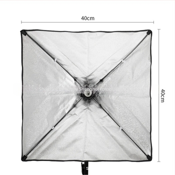 Set rasvjete za fotografiju s kišobranom-oblika softboxom i brzim spojem jedne lampe; Model SHB-001; Materijali: Oxford torba; Uključuje: softbox, mekana tkanina, torba; CE certifikat; Težina 0.7 kg