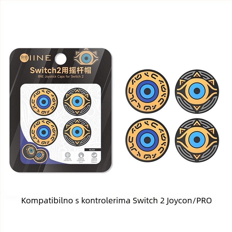 Switch 2 silikonske navlake za joystick, marka Good value, materijal silikon, proizvodnja kompresijska vulkanizacija