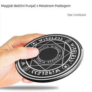 Bežični kovinski punjač s magičnim kružnim uzorkom, 15W QC3.0, 1.67A, Honey Electricity