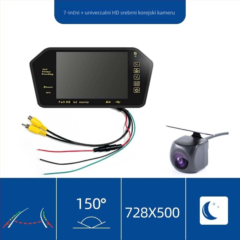LCD zaslon automobila za retrovizor, 7-inčni zaslon, 800x480, AV ulaz