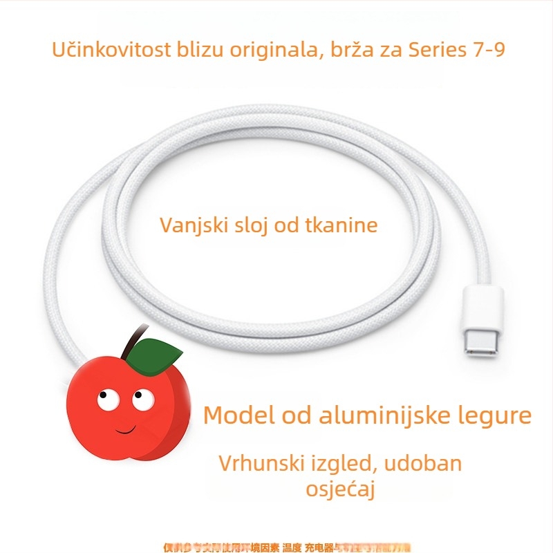Apple Watch magnetski bežični punjač – QC2.0, 600mA, 5W