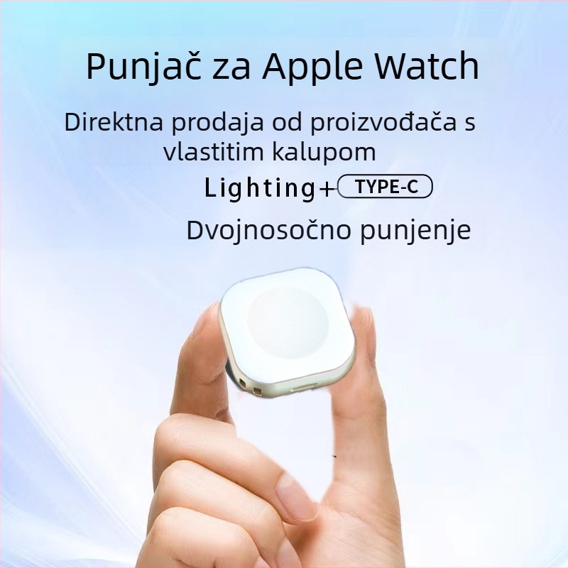 Apple Watch magnetski bežični punjač, 5W brzo punjenje, MFi certificirano, prijenosno