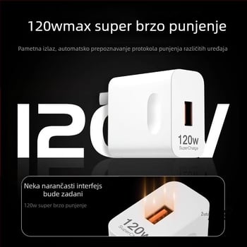 Brzi punjač 120W za Huawei, Honor, Oppo i Android uređaje — QC 4.0, izlaz 120W, univerzalna kompatibilnost