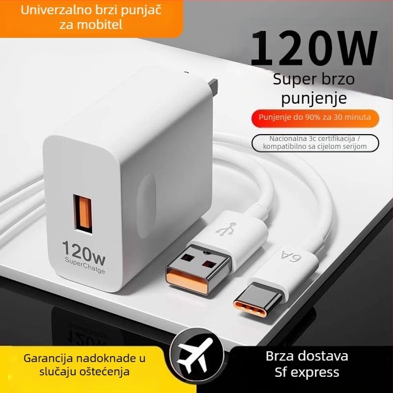 Brzi punjač 120W za Huawei, Honor, Oppo i Android uređaje — QC 4.0, izlaz 120W, univerzalna kompatibilnost