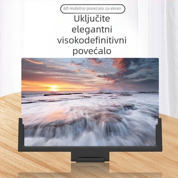 Stalak za povećanje zaslona telefona – Plastika, Domaća marka, IP stil