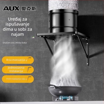 Kuhinjski ispušni ventil AUX-APK20, montaža visećim, 220V, 85W, mehaničko upravljanje