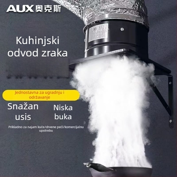 Kuhinjski ispušni ventil AUX-APK20, montaža visećim, 220V, 85W, mehaničko upravljanje