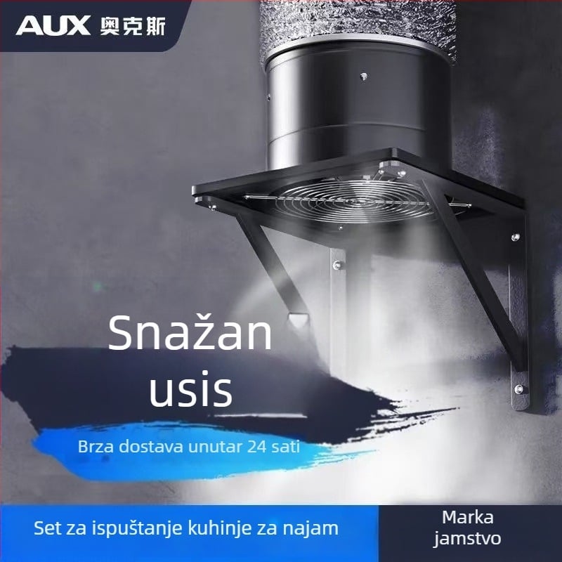 Kuhinjski ispušni ventil AUX-APK20, montaža visećim, 220V, 85W, mehaničko upravljanje