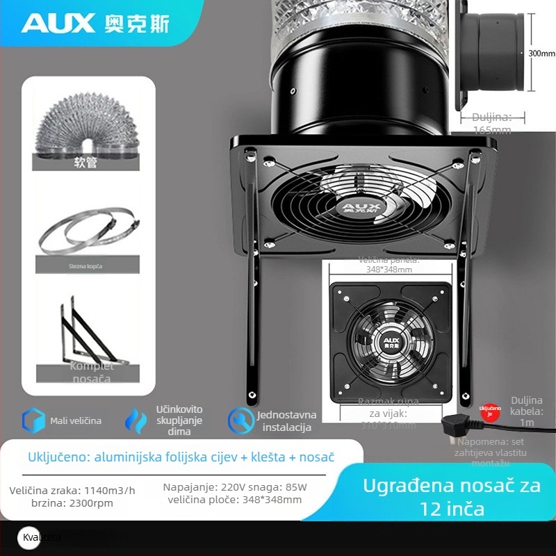 Kuhinjski ispušni ventil AUX-APK20, montaža visećim, 220V, 85W, mehaničko upravljanje