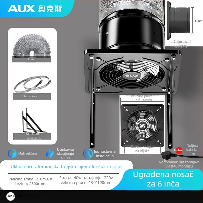 Kuhinjski ispušni ventil AUX-APK20, montaža visećim, 220V, 85W, mehaničko upravljanje