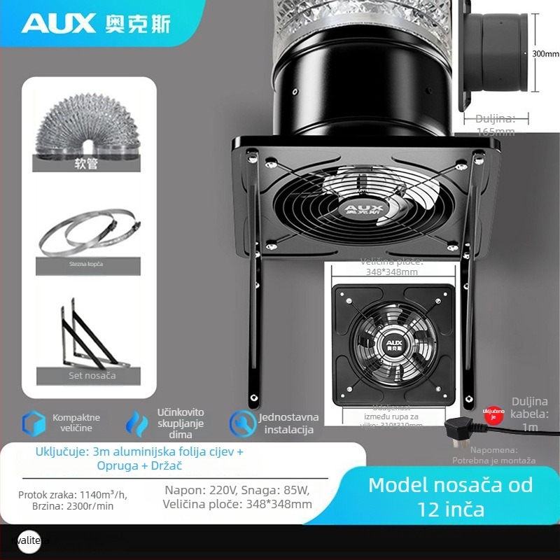 Kuhinjski ispušni ventil AUX-APK20, montaža visećim, 220V, 85W, mehaničko upravljanje