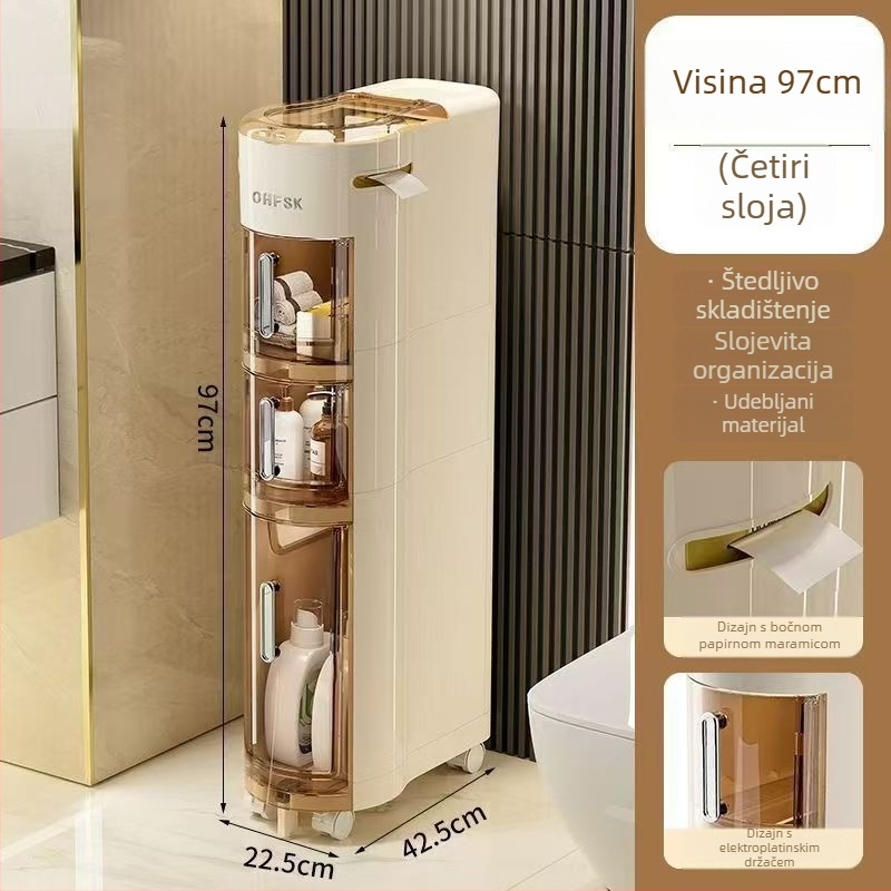 Ormar za kupaonicu za pohranu, model 7222, od polipropilena, uski prostor za pohranu