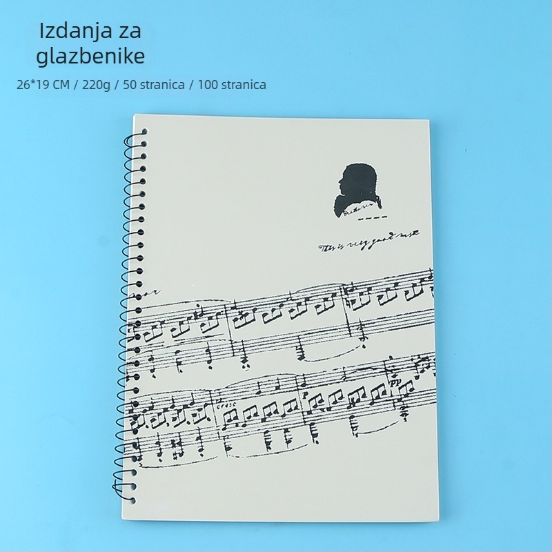 Knjižica s petolinijskom notacijom i slobodnim listovima, velik prostor za glazbene partiture i teoriju, za studente (papir 40 g/m², do 50 stranica)