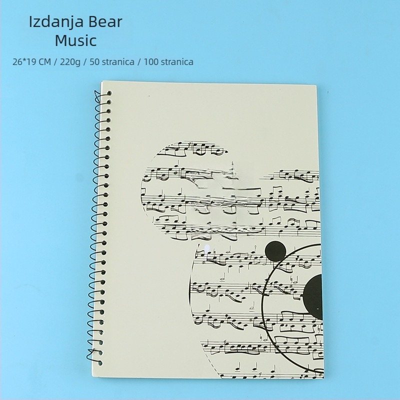 Knjižica s petolinijskom notacijom i slobodnim listovima, velik prostor za glazbene partiture i teoriju, za studente (papir 40 g/m², do 50 stranica)