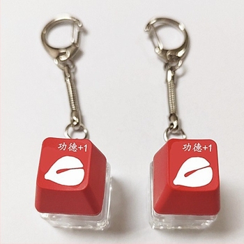 Privjesak za ključeve - Elektronički svijetleći drveni ribica privjesak, PVC dodatak (Crtić stil)