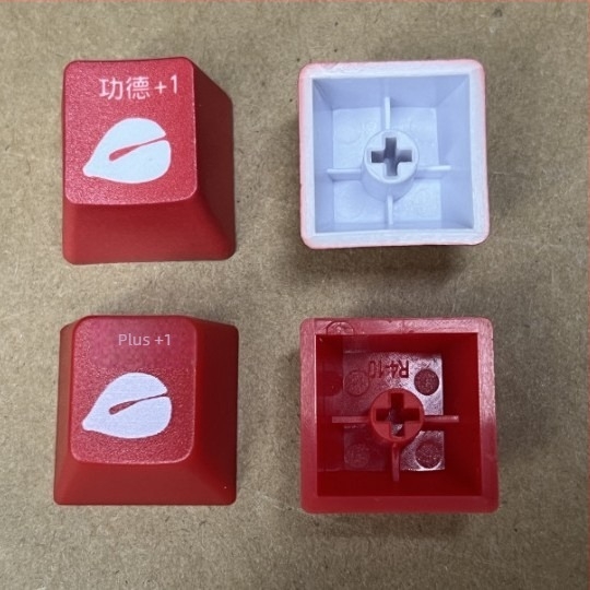 Privjesak za ključeve - Elektronički svijetleći drveni ribica privjesak, PVC dodatak (Crtić stil)