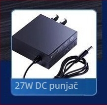 Hlađenje za prijenosno računalo s 6-jezgrenim ventilatorom i polovodičnim čipom za hlađenje, konfiguracija 6 ventilatora, kabel 1,5 m, materijal PC, model LZ-D13