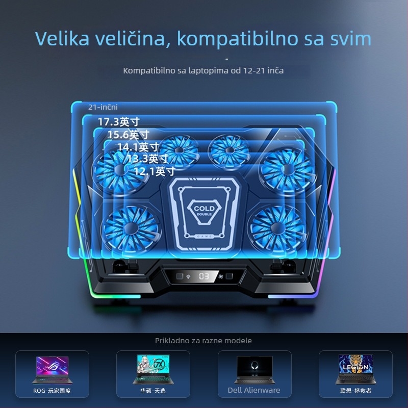 Hlađenje za prijenosno računalo s 6-jezgrenim ventilatorom i polovodičnim čipom za hlađenje, konfiguracija 6 ventilatora, kabel 1,5 m, materijal PC, model LZ-D13