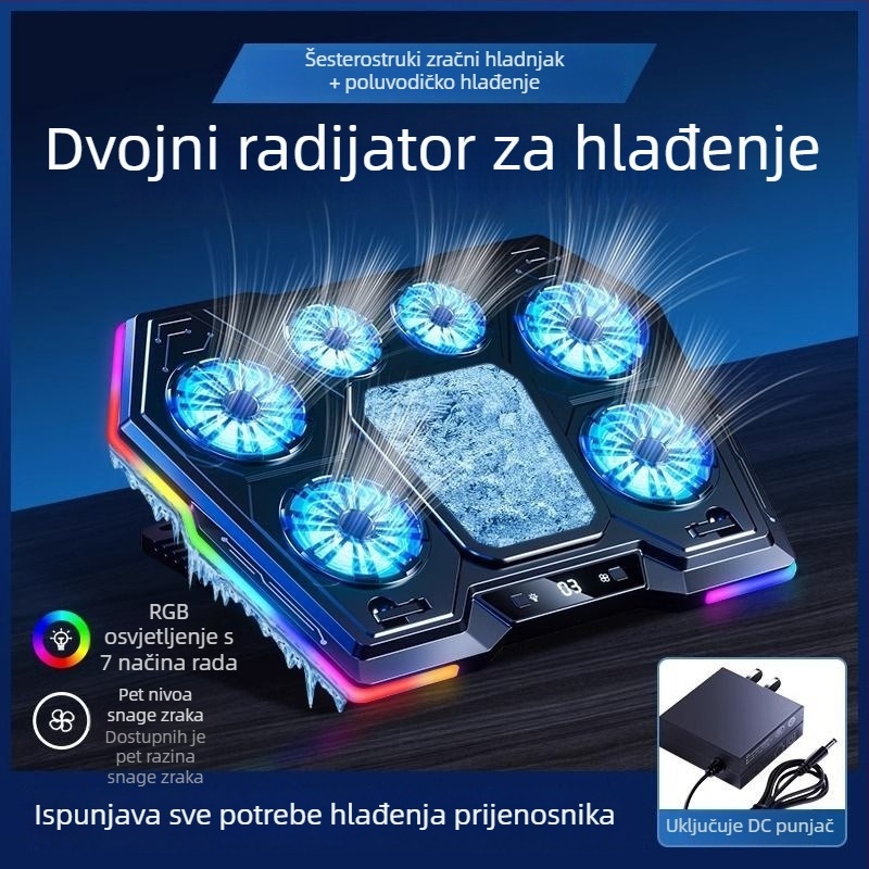 Hlađenje za prijenosno računalo s 6-jezgrenim ventilatorom i polovodičnim čipom za hlađenje, konfiguracija 6 ventilatora, kabel 1,5 m, materijal PC, model LZ-D13