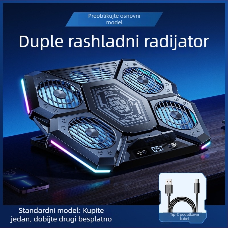 Hlađenje za prijenosno računalo s 6-jezgrenim ventilatorom i polovodičnim čipom za hlađenje, konfiguracija 6 ventilatora, kabel 1,5 m, materijal PC, model LZ-D13