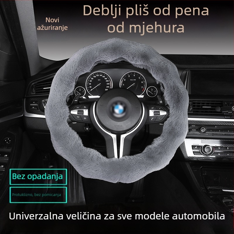 Navlaka za volan od pliša s mjehurićima – protuklizna, zimsko toplo, D-oblik, univerzalna montaža