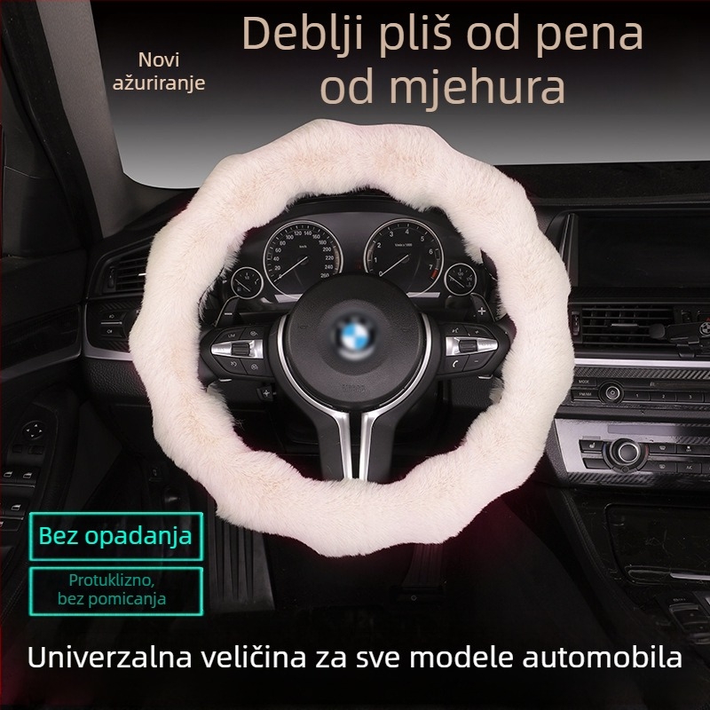 Navlaka za volan od pliša s mjehurićima – protuklizna, zimsko toplo, D-oblik, univerzalna montaža