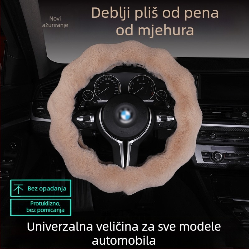 Navlaka za volan od pliša s mjehurićima – protuklizna, zimsko toplo, D-oblik, univerzalna montaža