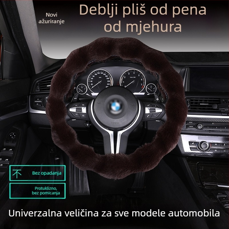 Navlaka za volan od pliša s mjehurićima – protuklizna, zimsko toplo, D-oblik, univerzalna montaža