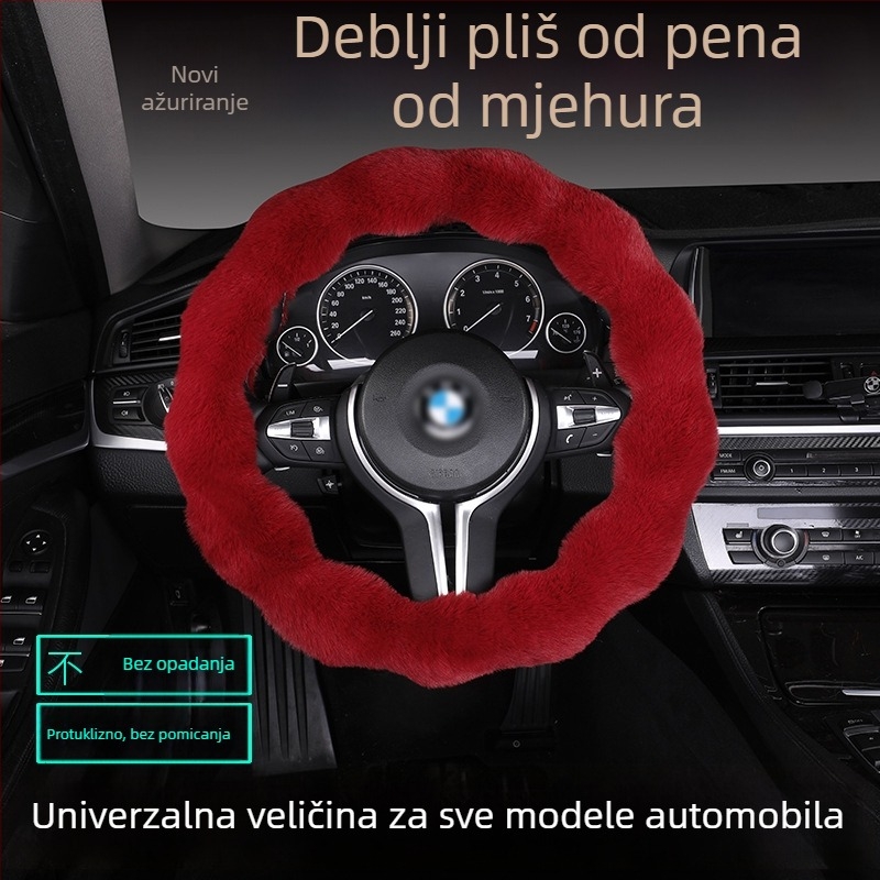 Navlaka za volan od pliša s mjehurićima – protuklizna, zimsko toplo, D-oblik, univerzalna montaža