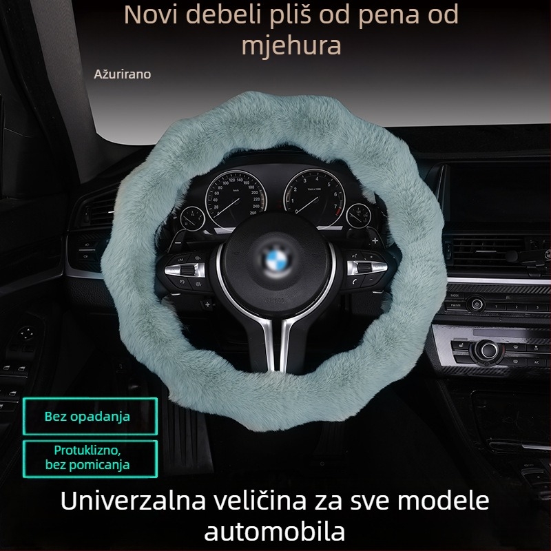 Navlaka za volan od pliša s mjehurićima – protuklizna, zimsko toplo, D-oblik, univerzalna montaža