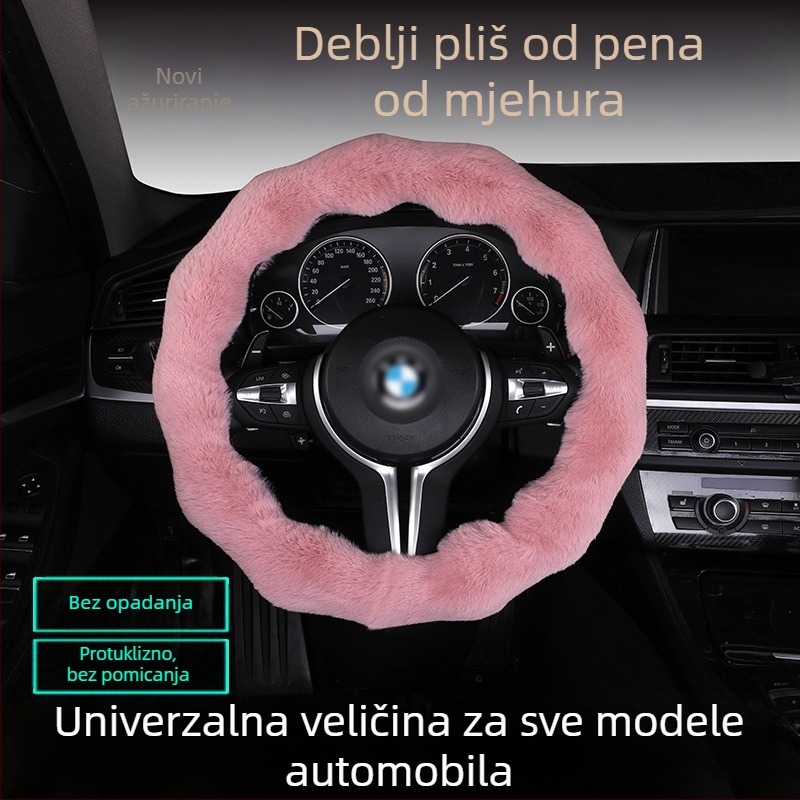 Navlaka za volan od pliša s mjehurićima – protuklizna, zimsko toplo, D-oblik, univerzalna montaža