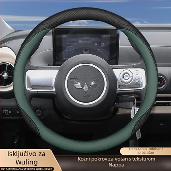 Navlaka za volan – makaron stil za Wuling Hongguang treće generacije Mini 2024 Bingo Plus; sve sezone, ugradnja prilagođena vozilu